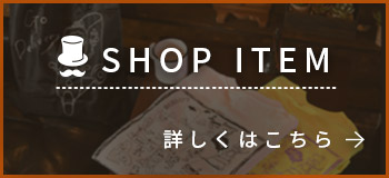 ONLINESHOP